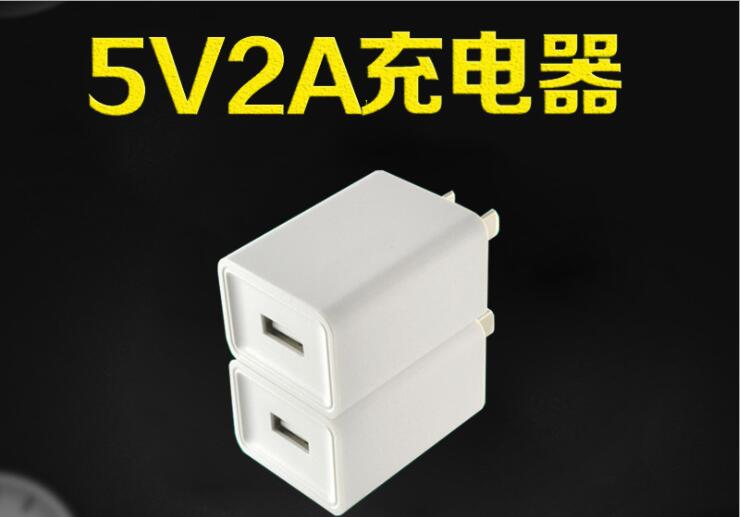 5v2a充电器方案精简BOM