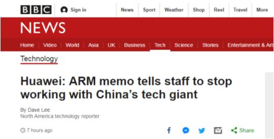 ARM将“断供”华为,华为备胎芯片转正
