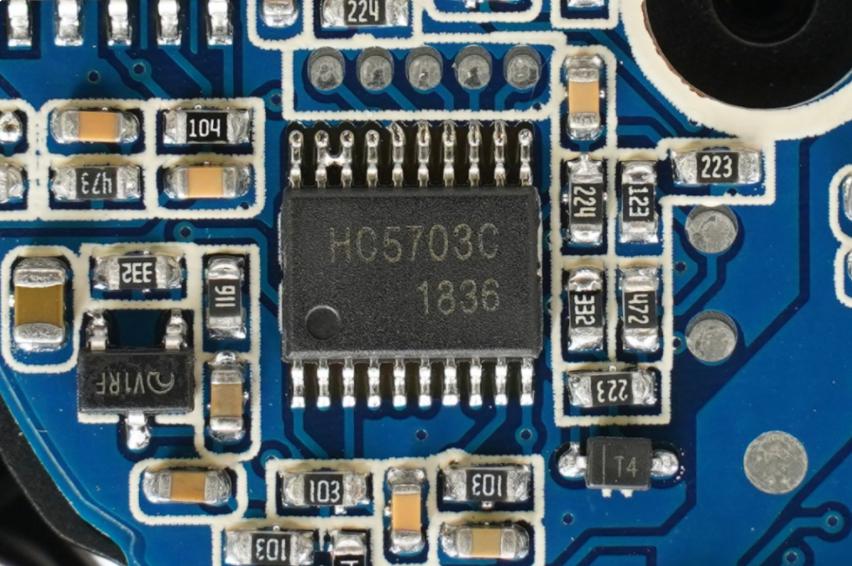 HC5703C无线充主控芯片