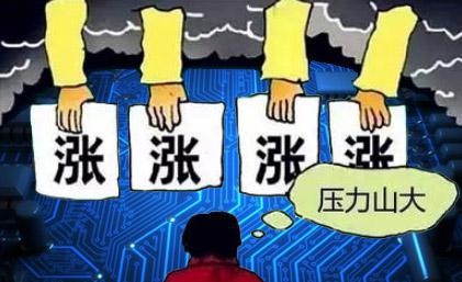 电源管理芯片行业升温、产能紧缺仍是主旋律!