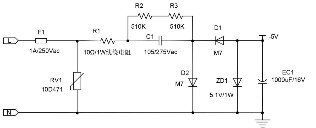 PN8000 ACDC非隔离电源方案1、易于小型化设计