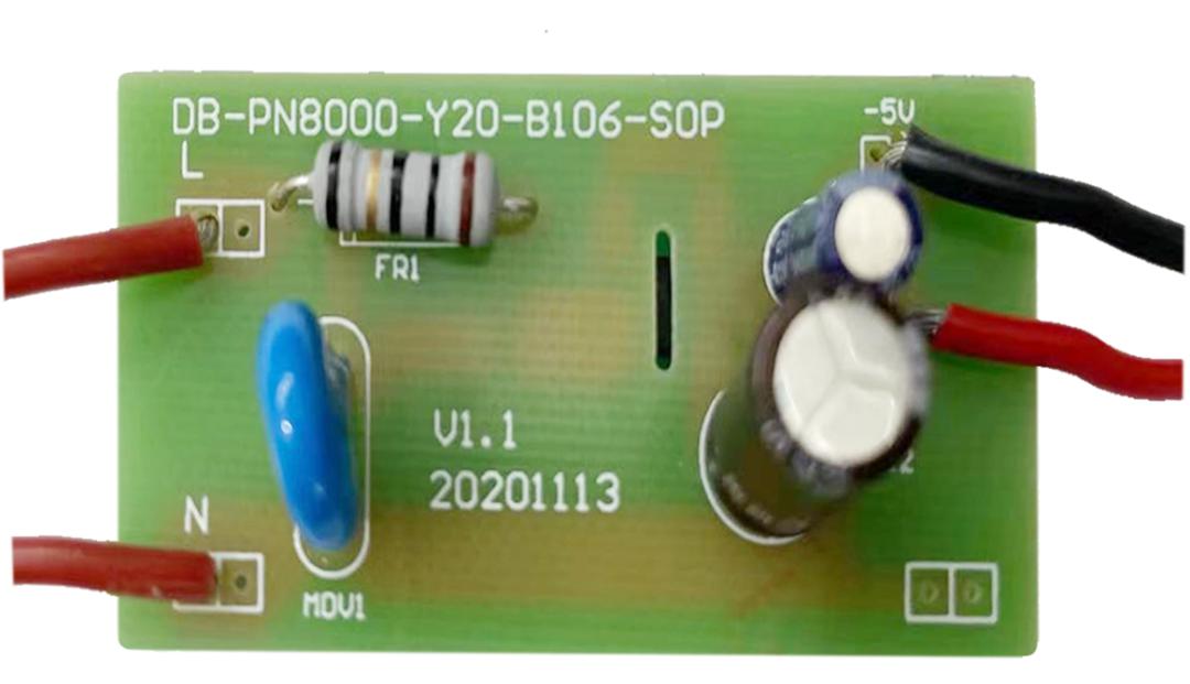 PN8000AC-DC非隔离超精简方案DEMO