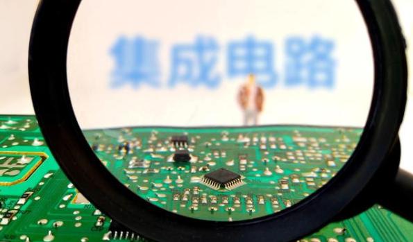 集成电路被称为电子产品的“心脏”