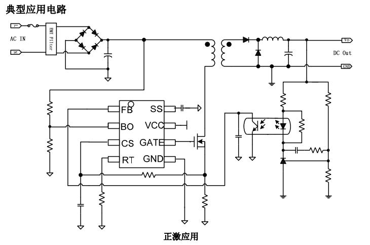 代替ncp1252A芯片CR1252A典型电路图